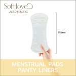 护垫厂家 - Softlove零感155mm极薄