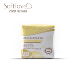 护垫厂家 - Softlove零感155mm极薄