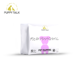 宠物纸尿裤厂家 - Puppy Talk舒适提供样品XS男女通用