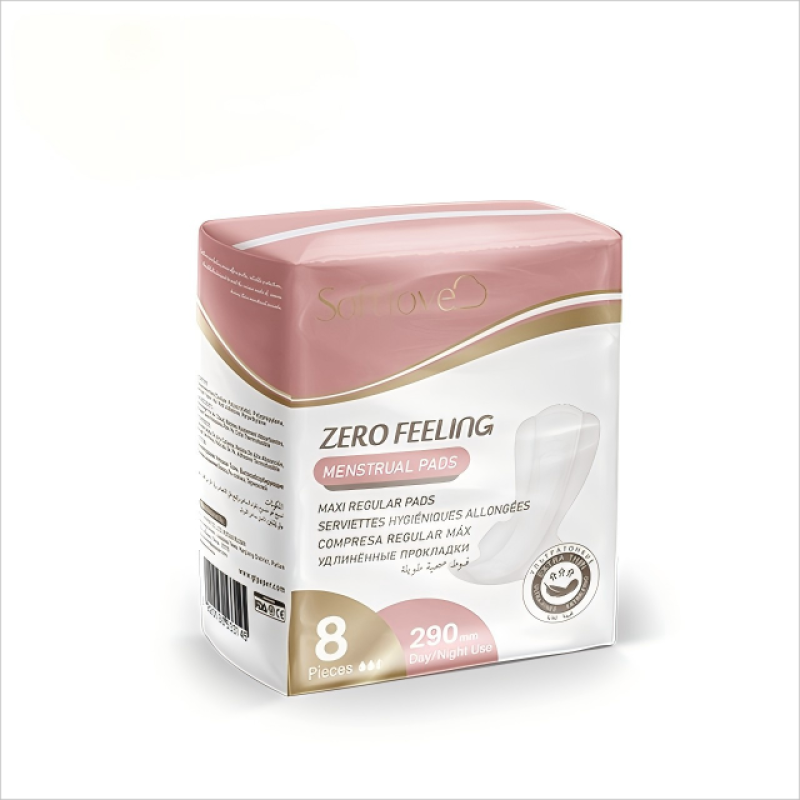 卫生巾厂家 - 代工透气超薄290mm