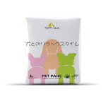 宠物训练垫生产厂家 - 60x90cm柔触强吸收