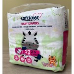 婴儿纸尿裤厂家 - 提供样品超吸收新生儿