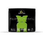 狗纸尿裤生产厂家 - 新款设计公犬包裹Puppy Talk