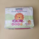 婴儿纸尿裤厂家 - 中国工厂提供样品柔软一次性