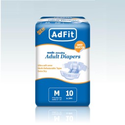 成人纸尿裤厂家 - 提供样品一次性生产