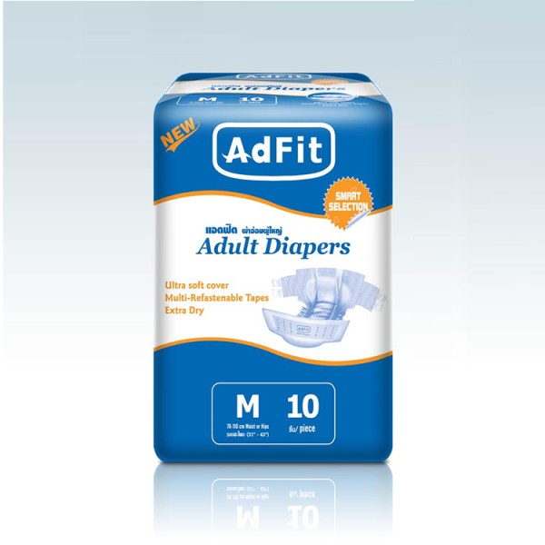 成人纸尿裤厂家 - 提供样品一次性生产