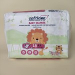 婴儿纸尿裤生产厂家 - Softlove TigerPark透气超薄批量