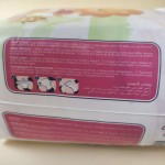 婴儿纸尿裤厂家 - 私模高吸收一次性