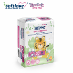 婴儿护理垫生产厂家 - Softlove Tigerpark透气尿垫