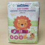 婴儿纸尿裤生产厂家 - 中国代工透气Softlove