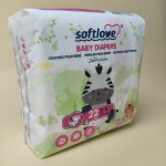 Baby Diapers Factory - OEM Custom Softlove Tigerpark Supplier