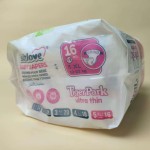 婴儿纸尿裤生产厂家 - Softlove TigerPark透气超薄批量