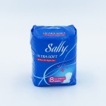 生理护垫厂家 - 2025可定制logo棉质完美防护