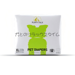 宠物纸尿裤厂家 - 实惠定制品牌超吸收柔软