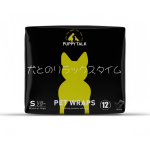 公犬包裹纸尿裤厂家 - 热销可降解超吸收