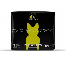 公犬包裹纸尿裤厂家 - 热销可降解超吸收