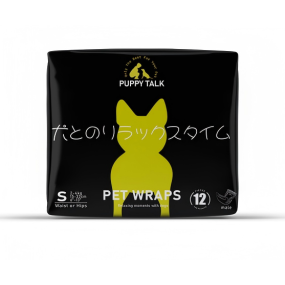 公犬包裹纸尿裤厂家 - 热销可降解超吸收