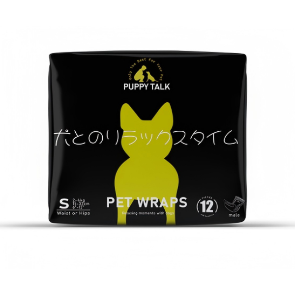 公犬包裹纸尿裤厂家 - 热销可降解超吸收