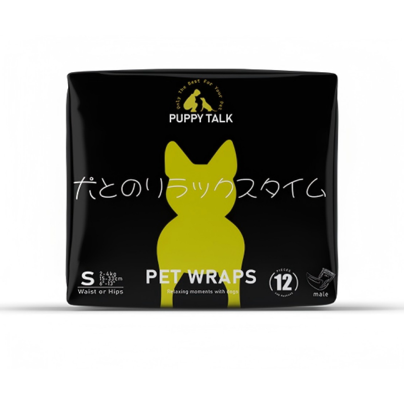 公犬包裹纸尿裤厂家 - 热销可降解超吸收