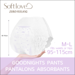 生理裤厂家 - 3D设计Softlove一次性透气