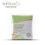 卫生巾生产厂家 - Softlove零感240mm日用