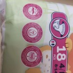 婴儿纸尿裤厂家 - 私模高吸收一次性