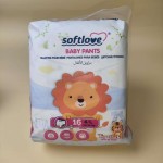 婴儿纸尿裤厂家 - 提供样品超吸收新生儿