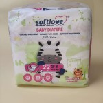 Baby Diapers Manufacturer - Wholesale Super Absorbent Soft Breathable