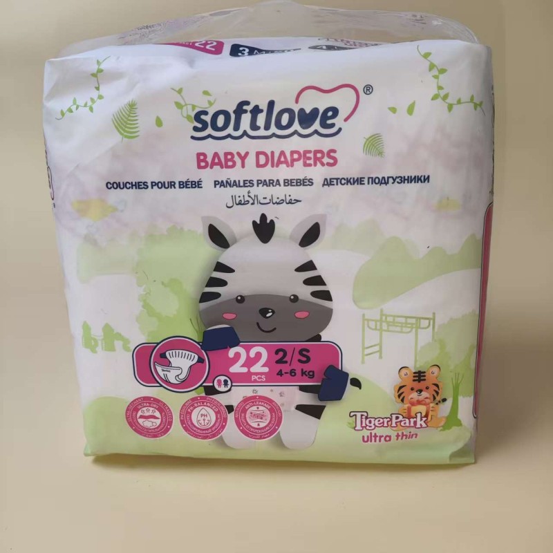 Baby Diapers Manufacturer - Wholesale Super Absorbent Soft Breathable