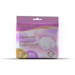 生理裤厂家 - 3D设计Softlove一次性透气