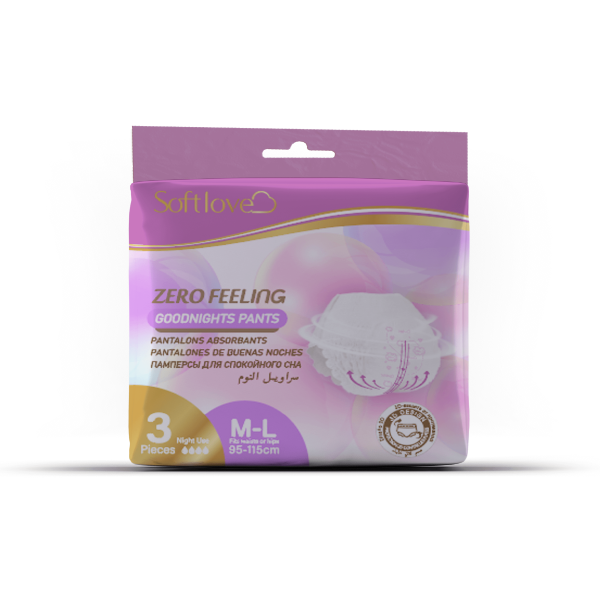生理裤厂家 - 3D设计Softlove一次性透气