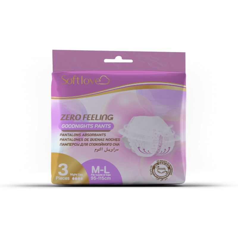 生理裤厂家 - 3D设计Softlove一次性透气