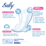 生理护垫生产厂家 - 实惠夜用生理290mm