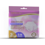 生理裤生产厂家 - 超吸收防漏代工