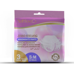 生理裤生产厂家 - 超吸收防漏代工