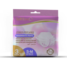 生理裤生产厂家 - 超吸收防漏代工