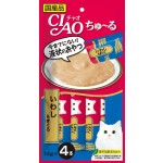 宠物食品生产厂家-伊纳宝啾噜猫零食