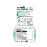 房间香薰工厂-双花香氛400ml高性能