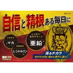 健身补充剂工厂-伊藤玛卡瓜氨酸60片