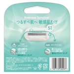 女士剃刀生产厂家-吉列维纳斯敏感肌套装