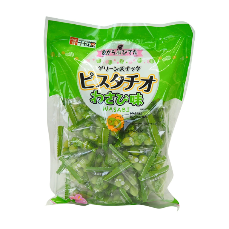 Snacks Supplier - Japanese Green Pistachio Wasabi