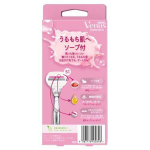 女士剃刀生产厂家-宝洁维纳斯草莓田