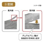 Hair Treatment Supplier - TSUBAKI Premium Repair