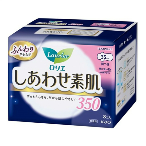 Sanitary Napkin Supplier - Kao Shiawase Suhada 35cm