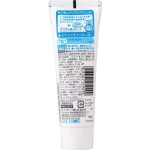 牙膏工厂-狮王NONIO草本口腔护理