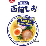 拉面工厂-日清拉面屋函馆盐味5人份