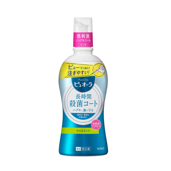 漱口水工厂-普奥拉液体青柠准药品批发