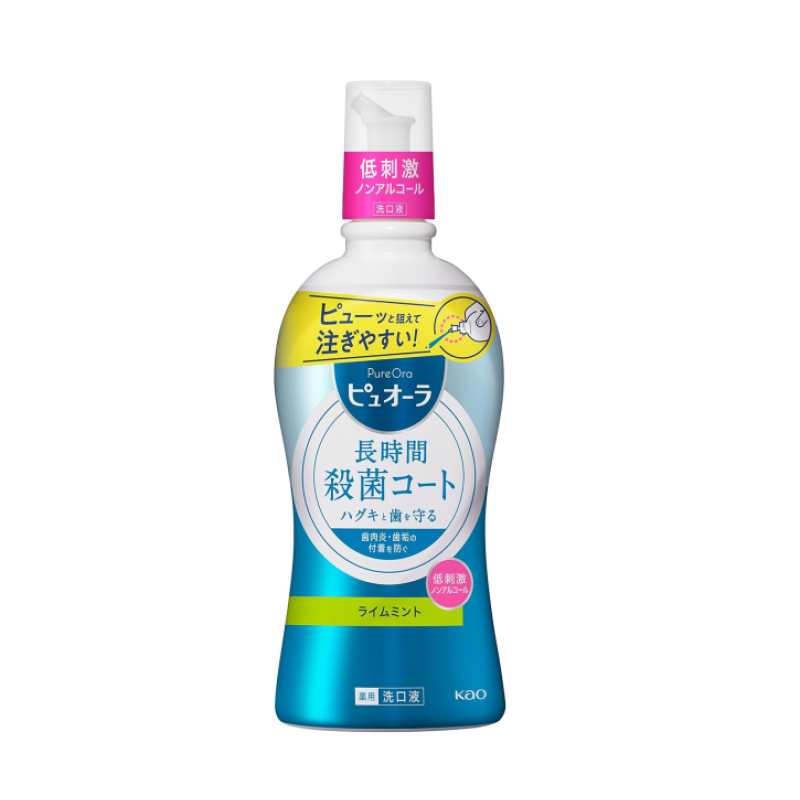 漱口水工厂-普奥拉液体青柠准药品批发