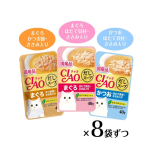 宠物零食生产厂家-伊纳宝鲔鱼柴鱼汤