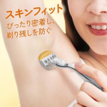 女士剃刀生产厂家-吉列维纳斯椰皂款